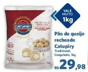 Sam's Club Pão de queijo recheado Catupiry Tradicional, Congelado, 1kg oferta