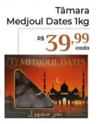 Tâmara Medjoul Dates 1kg