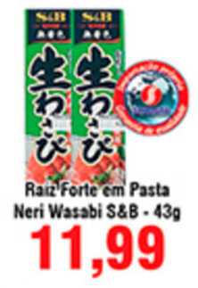 Shibata Supermercados Raiz Forte em Pasta Neri Wasabi S&B 43g oferta