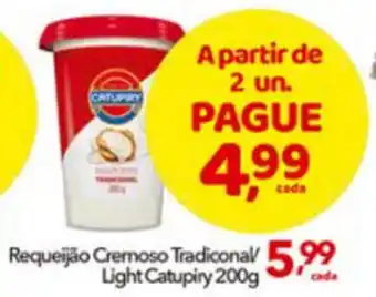 Requeijao Cremoso Tradicional/ Light Catupiry 200g