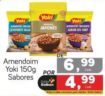 Supermercado Dalben Amendoim Yoki 150g Sabores oferta