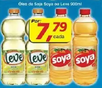 Supermercados Guanabara Oleo de Soja ou Leve 900ml oferta