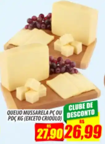 Juzan QUEIJO MUSSARELA PC OU PDC KG (EXCETO CRIOULO) oferta