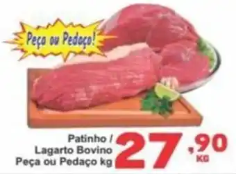 Patinho / Lagarto Bovino Peça ou Pedaço kg