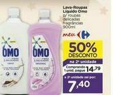 Carrefour Lava-roupas líquido omo 900ml oferta