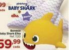 Boneco baby shark elka