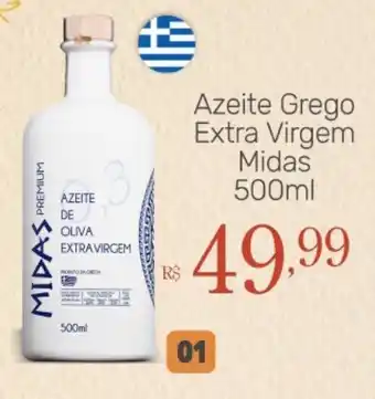 Supermercados Jau Serve Azeite Grego Extra Virgem Midas 500ml oferta