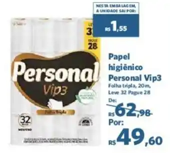 Sam's Club Papel Higiênico Personal Vip3 Folha tripla, 20m, Leve 32 Pague 28 oferta