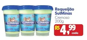 Requeijão SulMinas Cremoso 200g