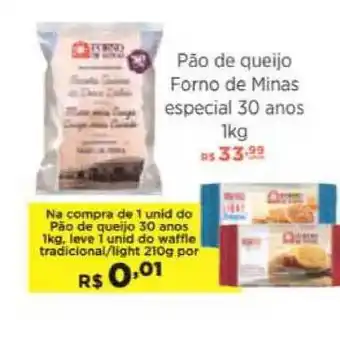 Carone Pão De Queijo Forno De Minas Especial 30 Anos 1kg oferta