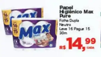 Supermercados Mateus Papel Higiénico Max Pure 30M oferta