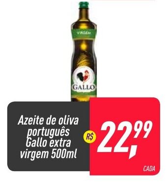 Azeite de oliva portugues Gallo extra virgem 500ml