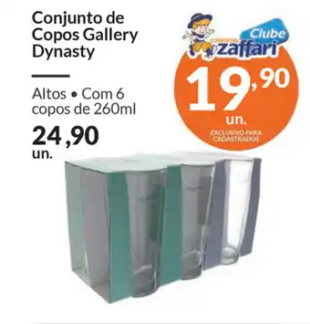 Conjunto de Copos Gallery Dynasty 260ml