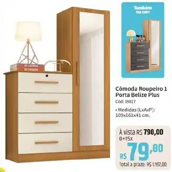 Cômoda Roupeiro 1 Porta Belize Plus