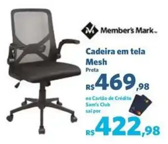 Sam's Club Cadeira em tela Mesh Preta oferta