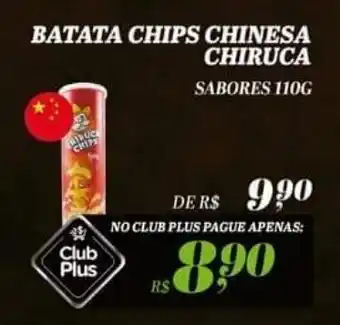 Supermercado Cubatao BATATA CHIPS CHINESA CHIRUCA SABORES 110G oferta