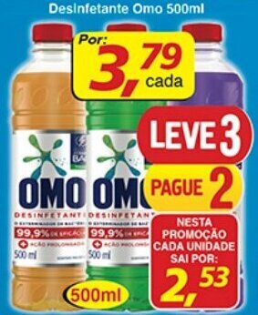 Supermercados Guanabara Desinfetante Omo 500ml oferta