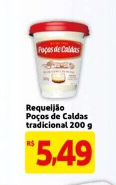 Requeijao Pocos de Caldas tradicional 200g