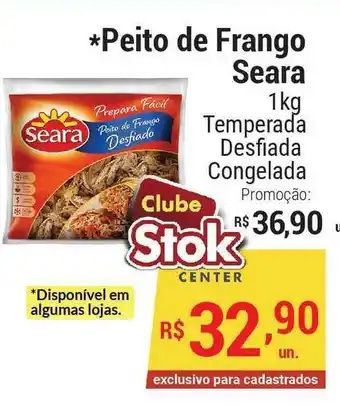 Peito De Frango Seara 1kg