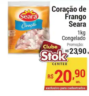 Stok Center Coração De Frango Seara 1kg oferta