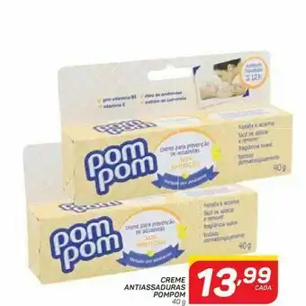 Creme antiassaduras pompom