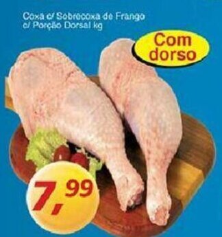 Supermercados Guanabara Coxa c/ Sobrecoxa de Frango c/ Porcao Dorsal 1kg oferta