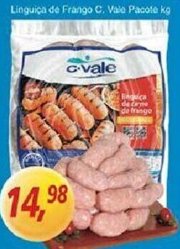 Supermercados Guanabara Linguica de Frango C. Vale pacote 1kg oferta