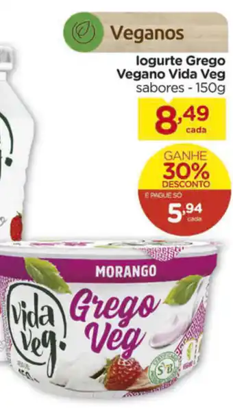 Iogurte Grego Vegano Vida Veg 150g