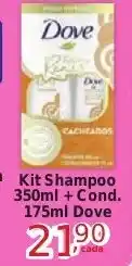 Rossi Supermercado Kit Shampoo 350ml + Cond. 175ml Dove oferta