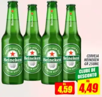 Juzan CERVEJA HEINEKEN GR 250ML oferta