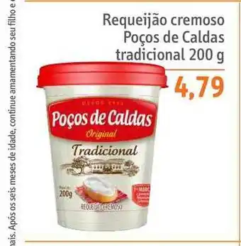Sonda Requeijão Cremoso Poços De Caldas Tradicional 200g oferta