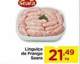 Carrefour Linguiça de frango seara oferta