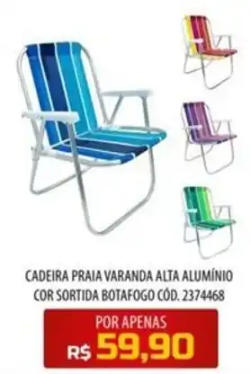 Amoedo CADEIRA PRAIA VARANDA ALTA ALUMÍNIO COR SORTIDA BOTAFOGO CÓD. 2374468 oferta