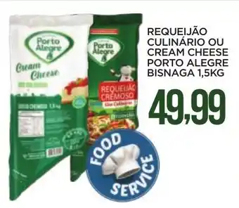 REQUEIJÃO CULINÁRIO OU CREAM CHEESE PORTO ALEGRE BISNAGA 1,5KG
