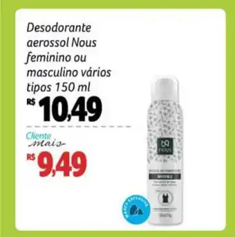 Desodorante Aerossol Nous Femenino Ou Masculino Vários Tipos 150ml