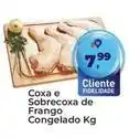 Tonin Superatacado Coxa e frango congelado oferta