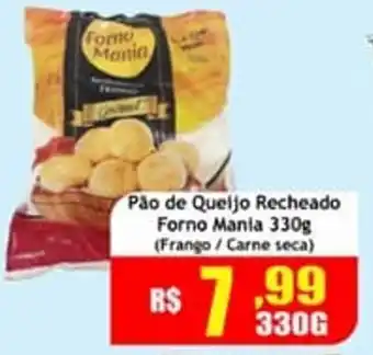 Pao de Queijo Recheado Forno Mania 330g