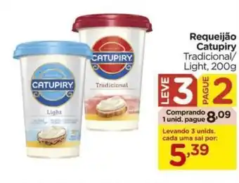 Carrefour Requeijão Catupiry Tradicional/ Light, 200g oferta
