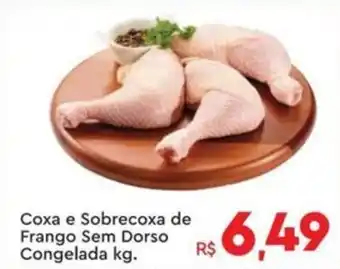 Komprao Atacadista Coxa e Sobrecoxa de Frango Sem Dorso Congelada kg. oferta