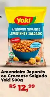 Tonin Superatacado Yoki - amendoim japonês ou crocante salgado oferta