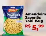 Tonin Superatacado Yoki - amendoim japonês oferta