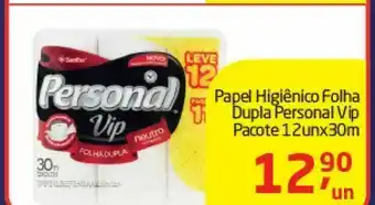 Tenda Atacado Papel higiênico personal 12 un x 30 un oferta