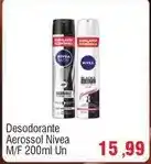 Tonin Superatacado Lanchero - ketchup oferta