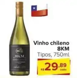 Carrefour Vinho chileno 8KM Tipos, 750ml oferta