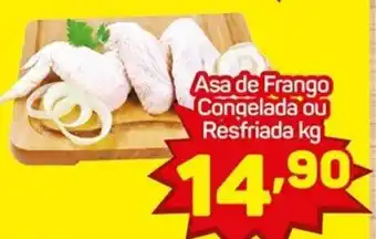 Compre Bem Asa de Frango Congelada ou resfriada 1kg oferta