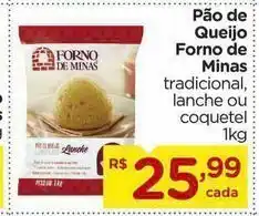 Pão de queijo forno de minas 1 kg