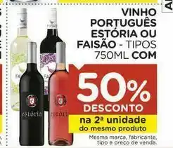 Vinhos portugueses estória 750 ml