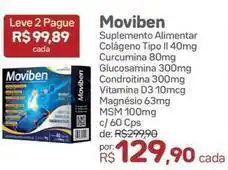 Drogal Suplemento vitanímico oferta