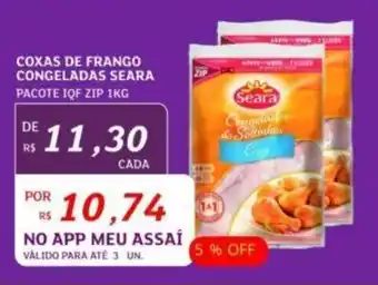 Assaí Atacadista COXAS DE FRANGO CONGELADAS SEARA PACOTE IQF ZIP 1KG oferta