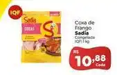 Sadia - coxa de frango